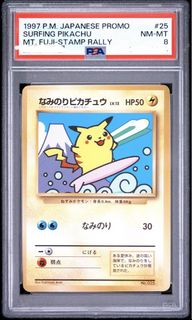(Category: ) located in . Submitted by slabmetcg (Listing ID 1464754498, Image 1). Description: .