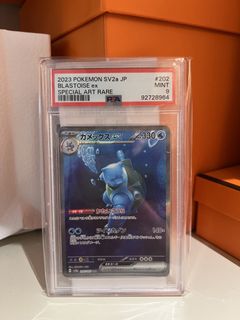 (Category: ) located in . Submitted by jianhao529 (Listing ID 1464702959, Image 1). Description: .