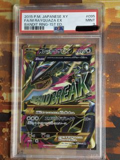 (Category: ) located in . Submitted by ming_ice (Listing ID 1464374670, Image 1). Description: .