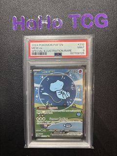 (Category: ) located in . Submitted by hoho_tcg (Listing ID 1464736801, Image 1). Description: .