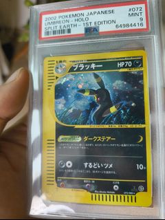(Category: ) located in . Submitted by kyjyj (Listing ID 1464571776, Image 1). Description: .