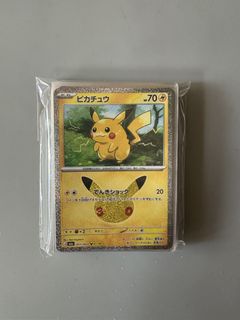 （分類：）位於 。 由 leopokemon 提交（商品編號 1464638224，圖片 1）。簡介： 。