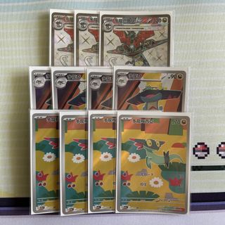 （分類：）位於 。 由 elvison120 提交（商品編號 1464637322，圖片 1）。簡介： 。