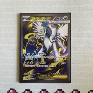 （分類：）位於 。 由 elvison120 提交（商品編號 1464626244，圖片 1）。簡介： 。