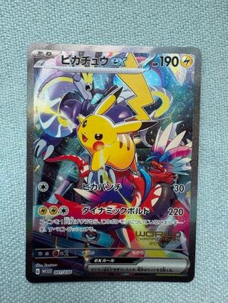 （分類：）位於 。 由 jadeli2025 提交（商品編號 1464670370，圖片 1）。簡介： 。