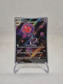 (Category: ) located in . Submitted by shinyjin (Listing ID 1464670128, Image 1). Description: .
