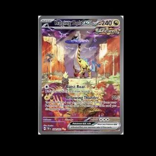 (Category: ) located in . Submitted by ss_tcg (Listing ID 1464631817, Image 1). Description: .