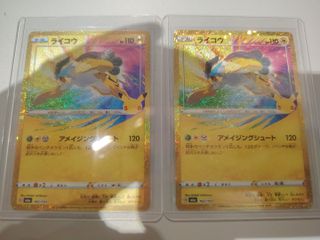 (Category: ) located in . Submitted by fizo_ (Listing ID 1464769561, Image 1). Description: .