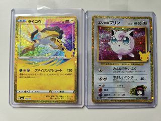 (Category: ) located in . Submitted by thzr88 (Listing ID 1464593696, Image 1). Description: .