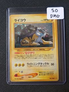 (Category: ) located in . Submitted by jidansg (Listing ID 1464601069, Image 1). Description: .