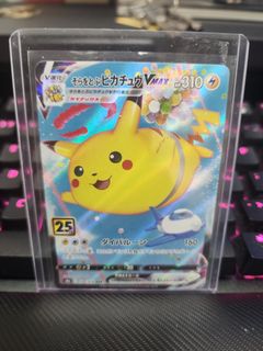 （分類：）位於 。 由 wchwkm0193049 提交（商品編號 1464571680，圖片 1）。簡介： 。