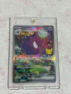 （分類：）位於 。 由 tenxi.desu 提交（商品編號 1464738390，圖片 1）。簡介： 。