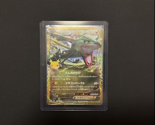 (Category: ) located in . Submitted by m4dness (Listing ID 1464742705, Image 1). Description: .