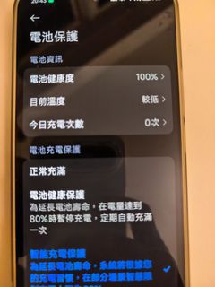 （分類：）位於 。 由 tokenring 提交（商品編號 1464702075，圖片 1）。簡介： 。