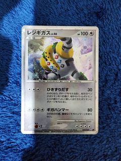 （分類：）位於 。 由 kkkwh 提交（商品編號 1464731327，圖片 1）。簡介： 。