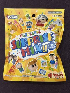 （分類：）位於 。 由 flag8 提交（商品編號 1464692075，圖片 1）。簡介： 。