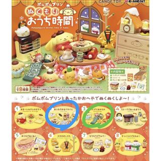 （分類：）位於 。 由 cocomi630 提交（商品編號 1464584118，圖片 1）。簡介： 。