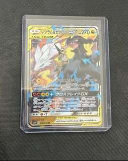 （分類：）位於 。 由 mjl_collects 提交（商品編號 1464609647，圖片 1）。簡介： 。