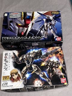 （分類：）位於 。 由 skywalkerxz 提交（商品編號 1464719175，圖片 1）。簡介： 。