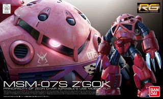 （分類：）位於 。 由 rinascitagunpla 提交（商品編號 1464699282，圖片 1）。簡介： 。