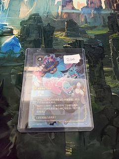 （分類：）位於 。 由 chingkeez 提交（商品編號 1464642298，圖片 1）。簡介： 。