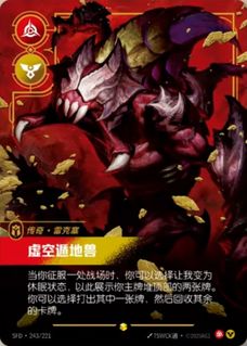 (Category: ) located in . Submitted by carousellglobal (Listing ID 1464752889, Image 1). Description: .