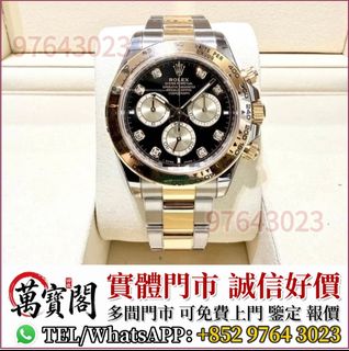 （分類：）位於 。 由 lidang97643023 提交（商品編號 1464593914，圖片 1）。簡介： 。