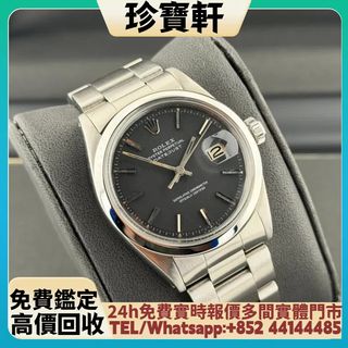 （分類：）位於 。 由 janbouhin 提交（商品編號 1464630385，圖片 1）。簡介： 。