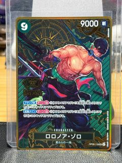 (Category: ) located in . Submitted by sushitcg (Listing ID 1464616748, Image 1). Description: .