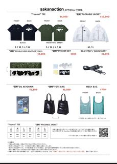 （分類：）位於 。 由 toy.chi.toys.and.comics 提交（商品編號 1464587838，圖片 1）。簡介： 。