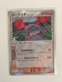 （分類：）位於 。 由 c1t2y3 提交（商品編號 1464680906，圖片 1）。簡介： 。