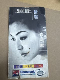 （分類：）位於 。 由 ernestandrenee 提交（商品編號 1464673103，圖片 1）。簡介： 。