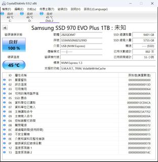 （分類：）位於 。 由 sai.joe 提交（商品編號 1464619175，圖片 1）。簡介： 。