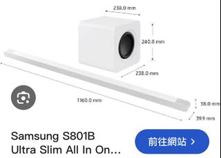 （分類：）位於 。 由 kw888 提交（商品編號 1464585190，圖片 1）。簡介： 。