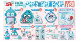 （分類：）位於 。 由 janniii_ 提交（商品編號 1464740176，圖片 1）。簡介： 。
