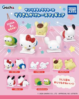 （分類：）位於 。 由 korilaa 提交（商品編號 1464750441，圖片 1）。簡介： 。