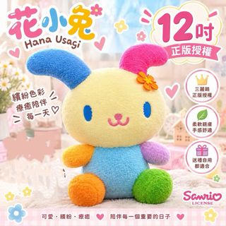 （分類：）位於 。 由 Fly.you.to.taiwan 提交（商品編號 1464634899，圖片 1）。簡介： 。
