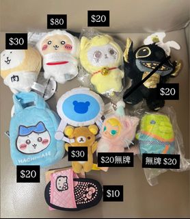 （分類：）位於 。 由 gegeegeee 提交（商品編號 1462867521，圖片 1）。簡介： 。
