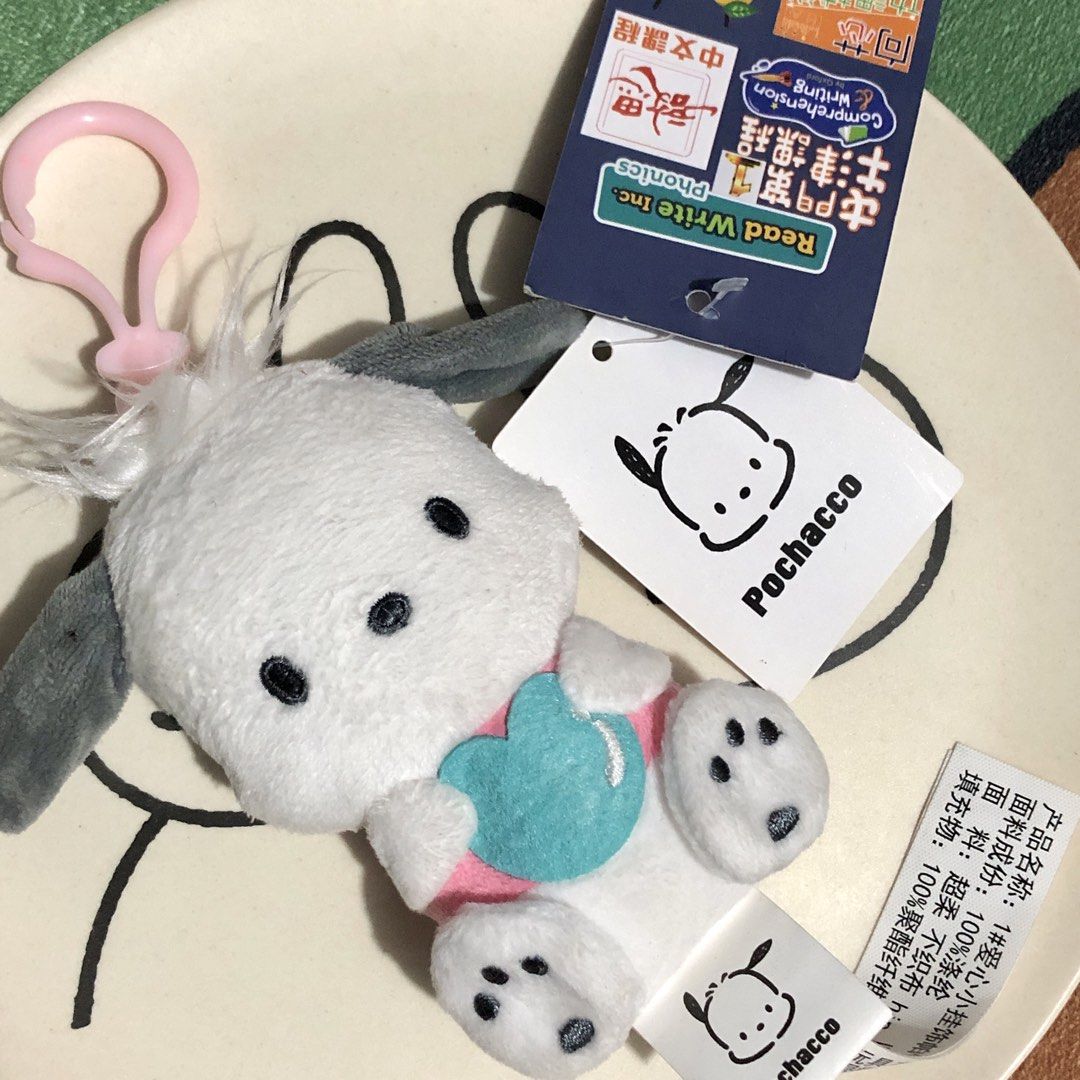 Sanrio Pochacco Plush Charm (Category: Plushies & Soft Toys) located in Quezon City. Submitted by kitsune.treasures (Listing ID 1464713328, Image 1). Description: *First to pay policy! *1 day reservation only. Failure to pay on time, auto cancel. 📍Quezon City * MOD: J&T | Lalamove * MOP: GCASH | BPI 📦ON HAND AND READY TO SHIP! CONDITION: WHAT YOU SEE IS WHAT YOU GET. Dimensions: Kindly check the photos for the actual measurements. Please check 