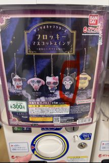 (Category: ) located in . Submitted by francis73 (Listing ID 1457611962, Image 1). Description: .