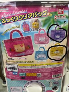（分類：）位於 。 由 tannlann 提交（商品編號 1464677572，圖片 1）。簡介： 。