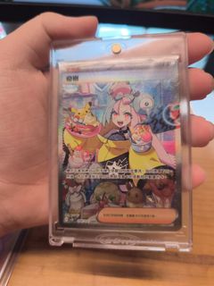 （分類：）位於 。 由 ophs120384451 提交（商品編號 1464647786，圖片 1）。簡介： 。