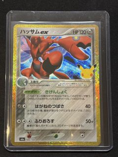 （分類：）位於 。 由 dandan23 提交（商品編號 1464619857，圖片 1）。簡介： 。