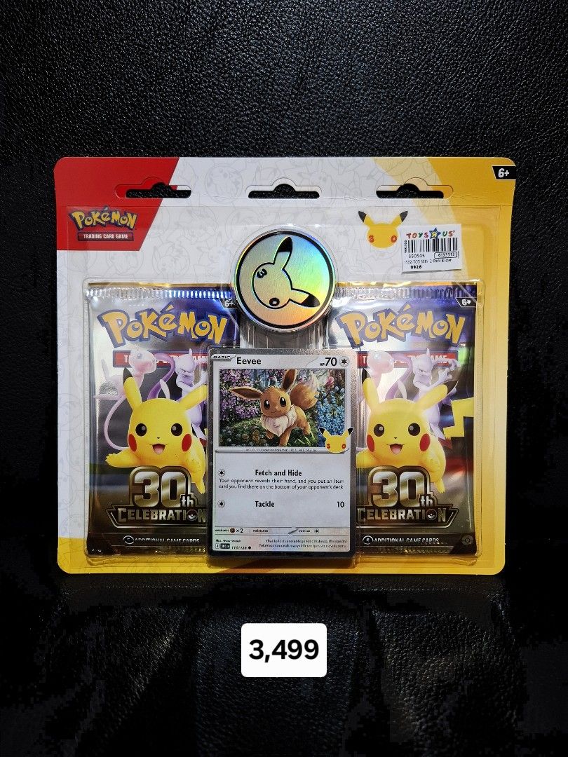 Sealed 30th Celebrations 2 Pack Blister (Category: Card Boxes & Cases) located in Muntinlupa City. Submitted by jcendique (Listing ID 1464754076, Image 1). Description: Sealed 30th Celebrations 2 Pack Blister - 3,499 only. Multiple blisters available..