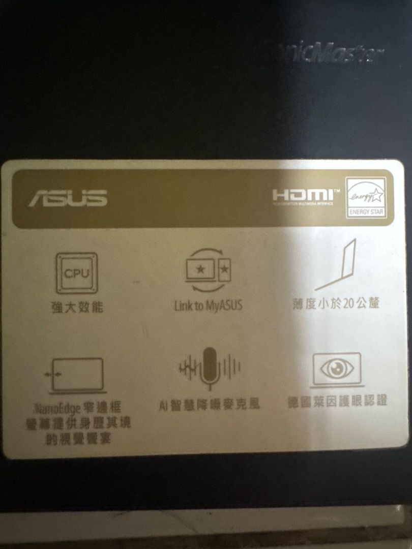 Selling laptop (Category: Laptops & Notebooks) located in Caloocan City. Submitted by tampus (Listing ID 1464600771, Image 2). Description: Negotiate .