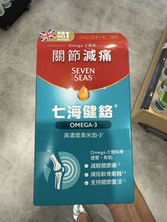 （分類：）位於 。 由 hahaha2046 提交（商品編號 1464630012，圖片 1）。簡介： 。