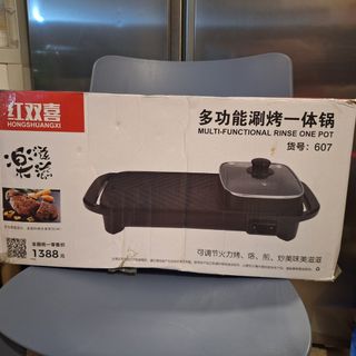 (Category: ) located in . Submitted by aeunice (Listing ID 1464766415, Image 1). Description: .