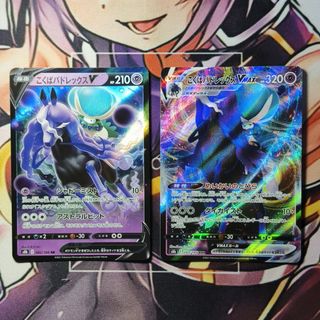 (Category: ) located in . Submitted by gekyumehhh (Listing ID 1464757259, Image 1). Description: .