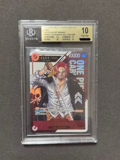（分類：）位於 。 由 slatan_ 提交（商品編號 1464625098，圖片 1）。簡介： 。