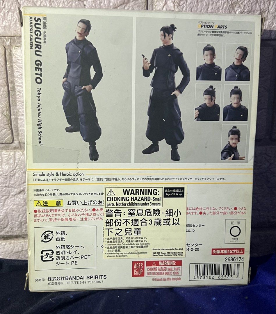 Shf teen Geto (Category: Character Goods) located in Manila. Submitted by zeathjuegos (Listing ID 1464736033, Image 3). Description: Sh figuarts suguru geto highschool ver. Original release bought in 2024, 3500 last price, anything lower ignored B.I.B, no issues, good joints, slight wear and tear on box Rfs: impulse buy, not really appreciated anymore. Payment: transfer to hellomoney/AUB Meetups only in Pasay/Makati area, ship everywhere else, bu